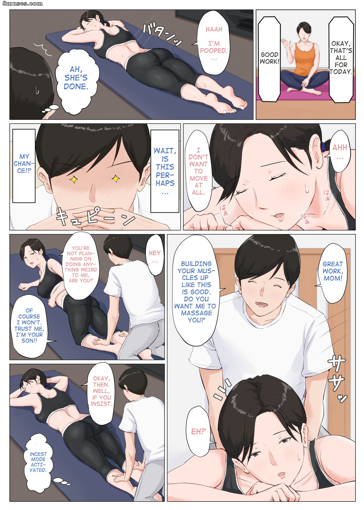 Mother, it has to be you!!! - Kaa-san Ja Nakya Dame Nanda!!! - Extra Story - Page 11