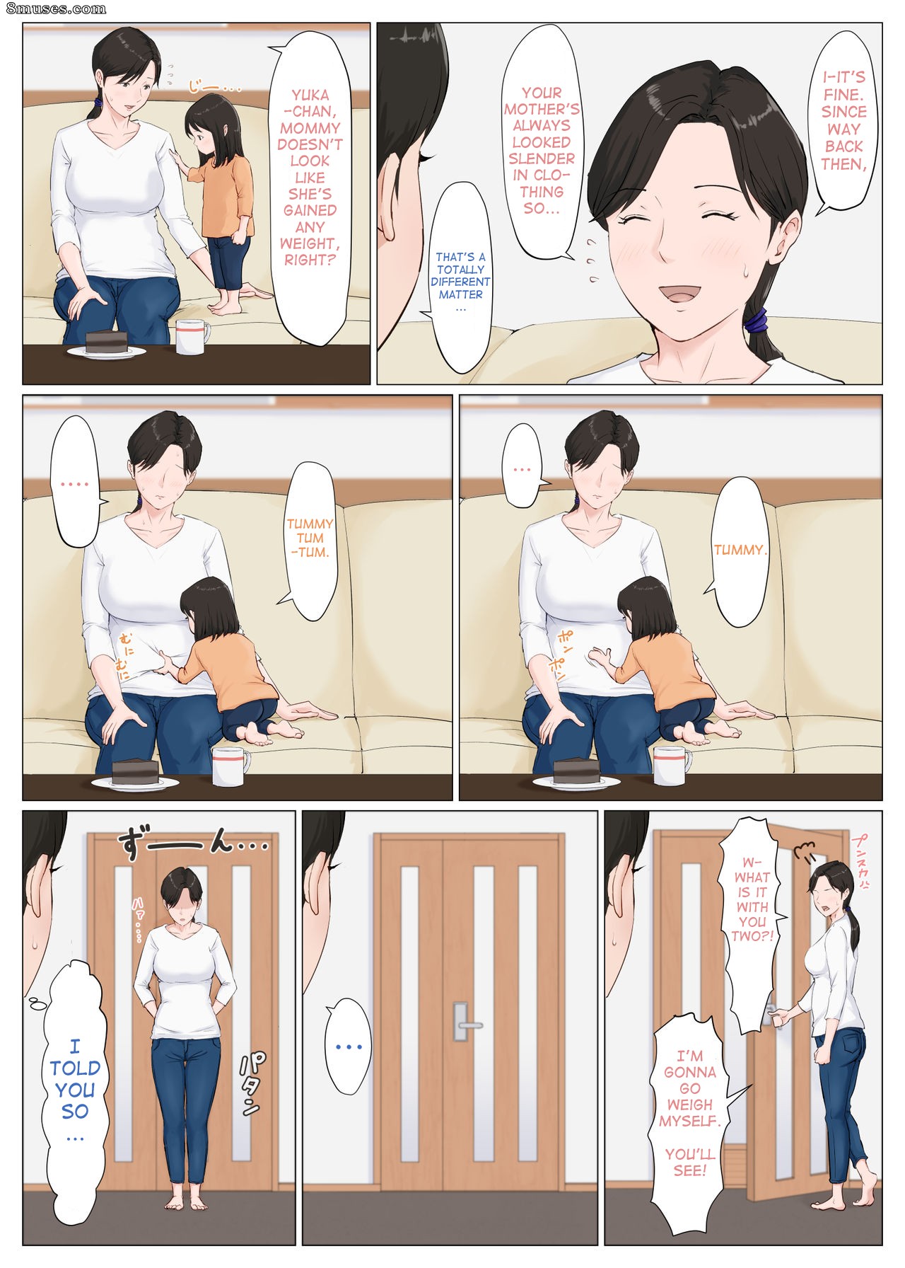Mother, it has to be you!!! - Kaa-san Ja Nakya Dame Nanda!!! - Extra Story - Page 5