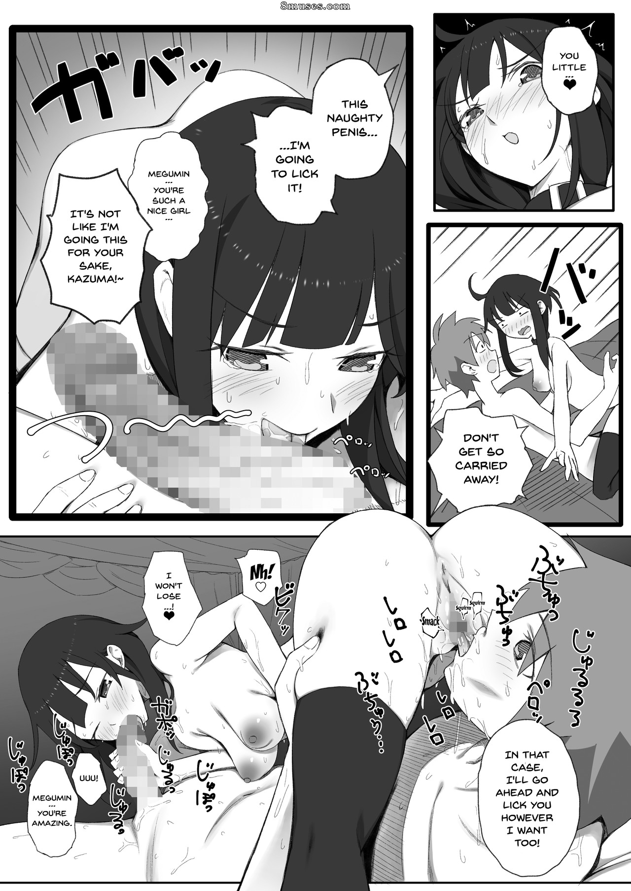 PuruMetal - Isekai Tensei Shita Saki de Party Member Zenin to Naisho de Ecchi Shiteru Neet - Page 28