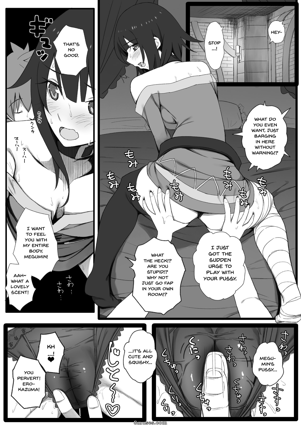 PuruMetal - Isekai Tensei Shita Saki de Party Member Zenin to Naisho de Ecchi Shiteru Neet - Page 24