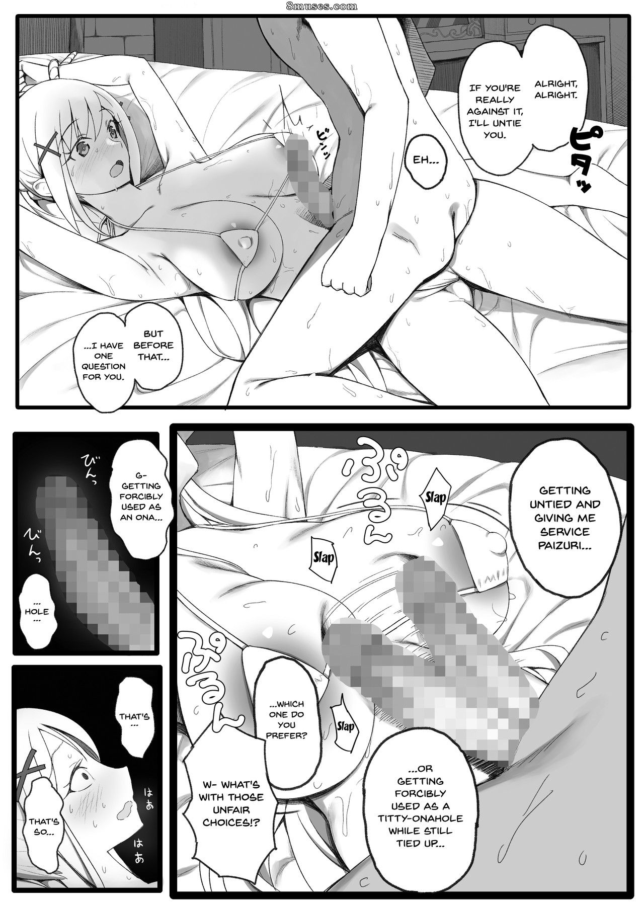 Page 18 | Hentai-and-Manga-English/PuruMetal/Isekai-Tensei-Shita-Saki-de-Party-Member-Zenin-to-Naisho-de-Ecchi-Shiteru-Neet  | 8muses - Sex Comics