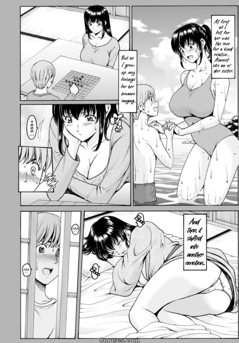 Saimin Netorare Zuma Haruka - Issue 3 - Page 3