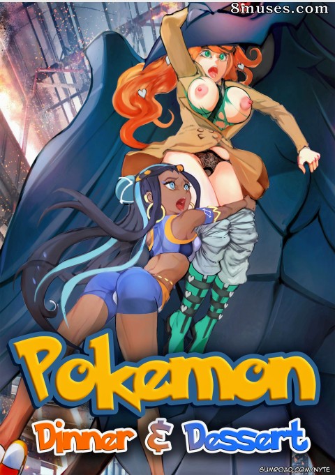 Nyte Vore Comics - Dîner et dessert Pokémon - Page 1