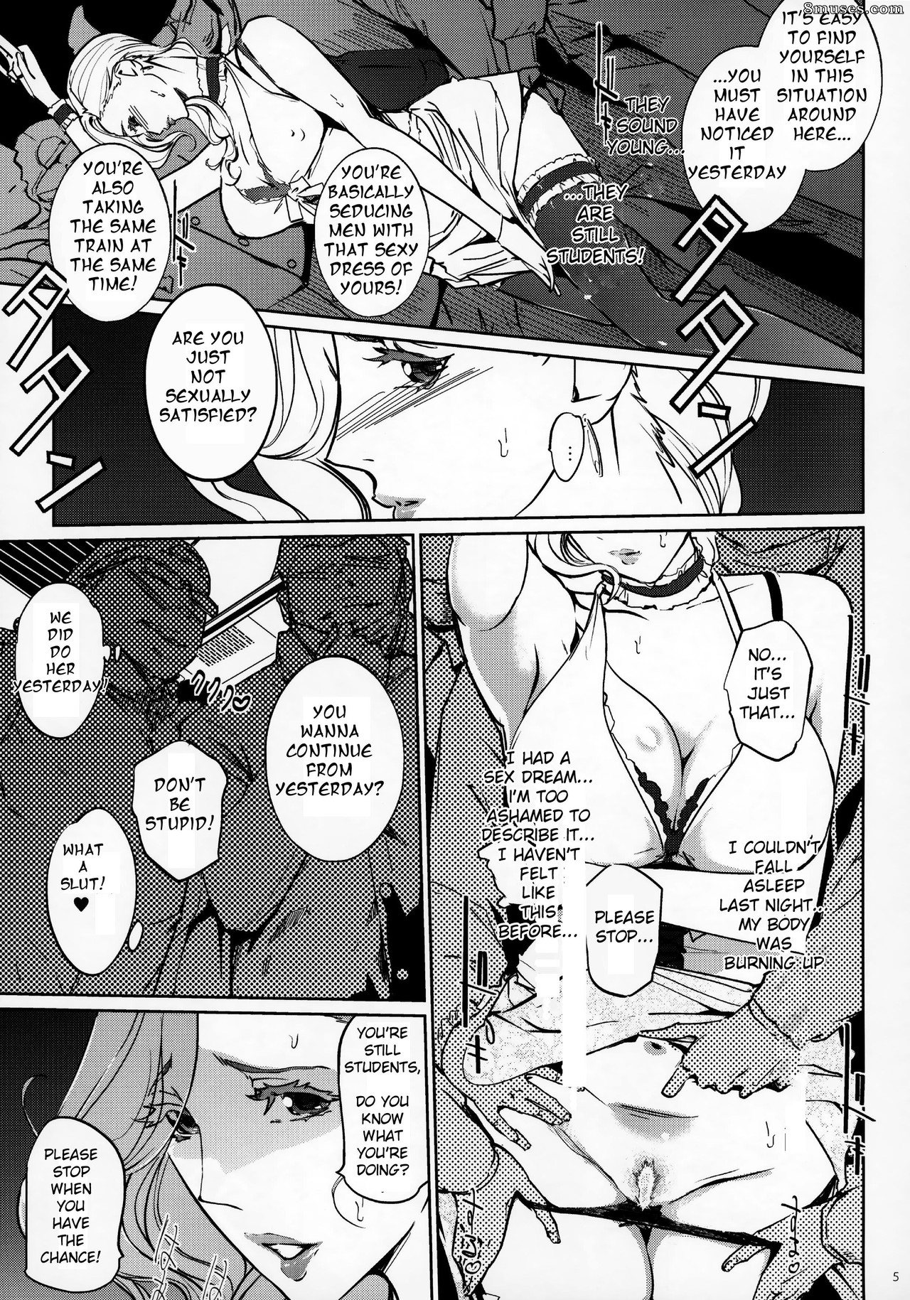 Clone Ningen - M no Heya - Page 5