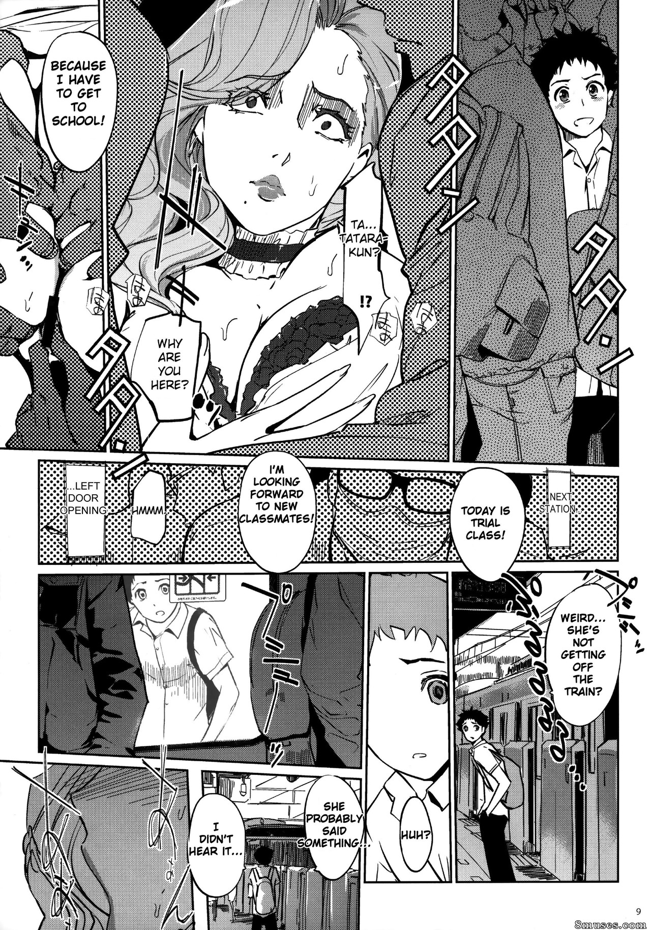 Clone Ningen - M no Heya - Page 9