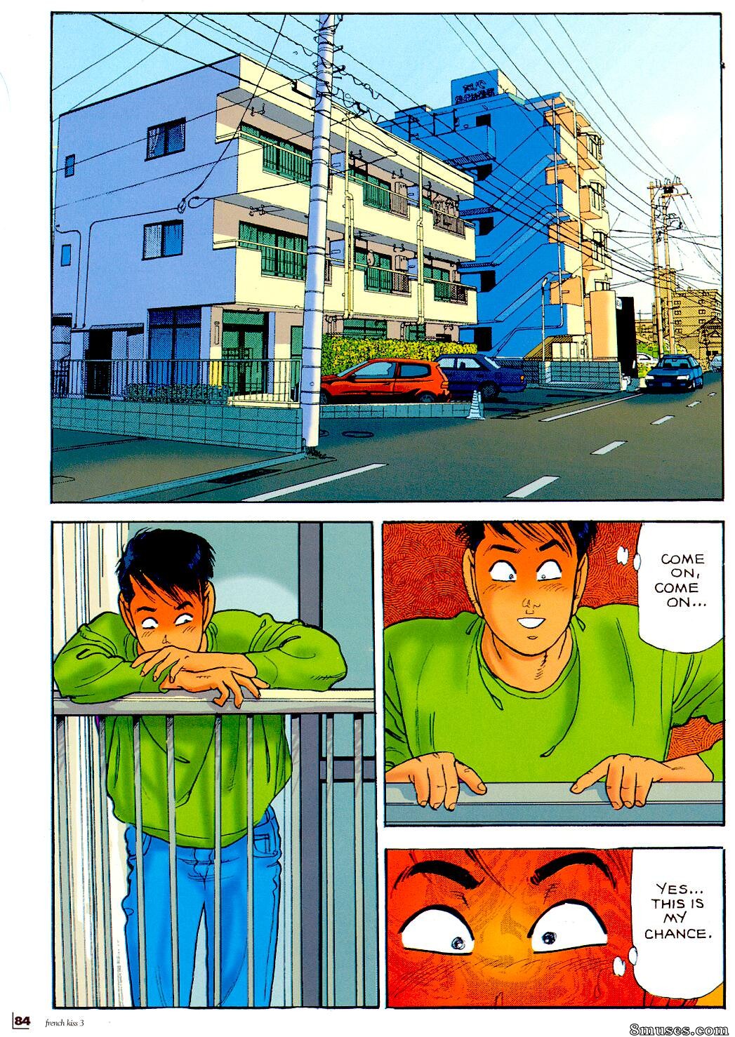 French Kiss Comics - Número 03 - Página 84