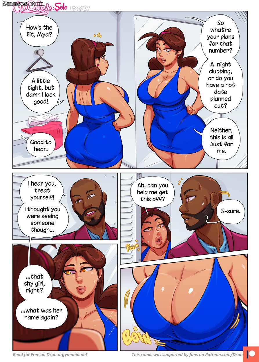 PrismGirls Comics - Cup O Love - Solo - Page 17