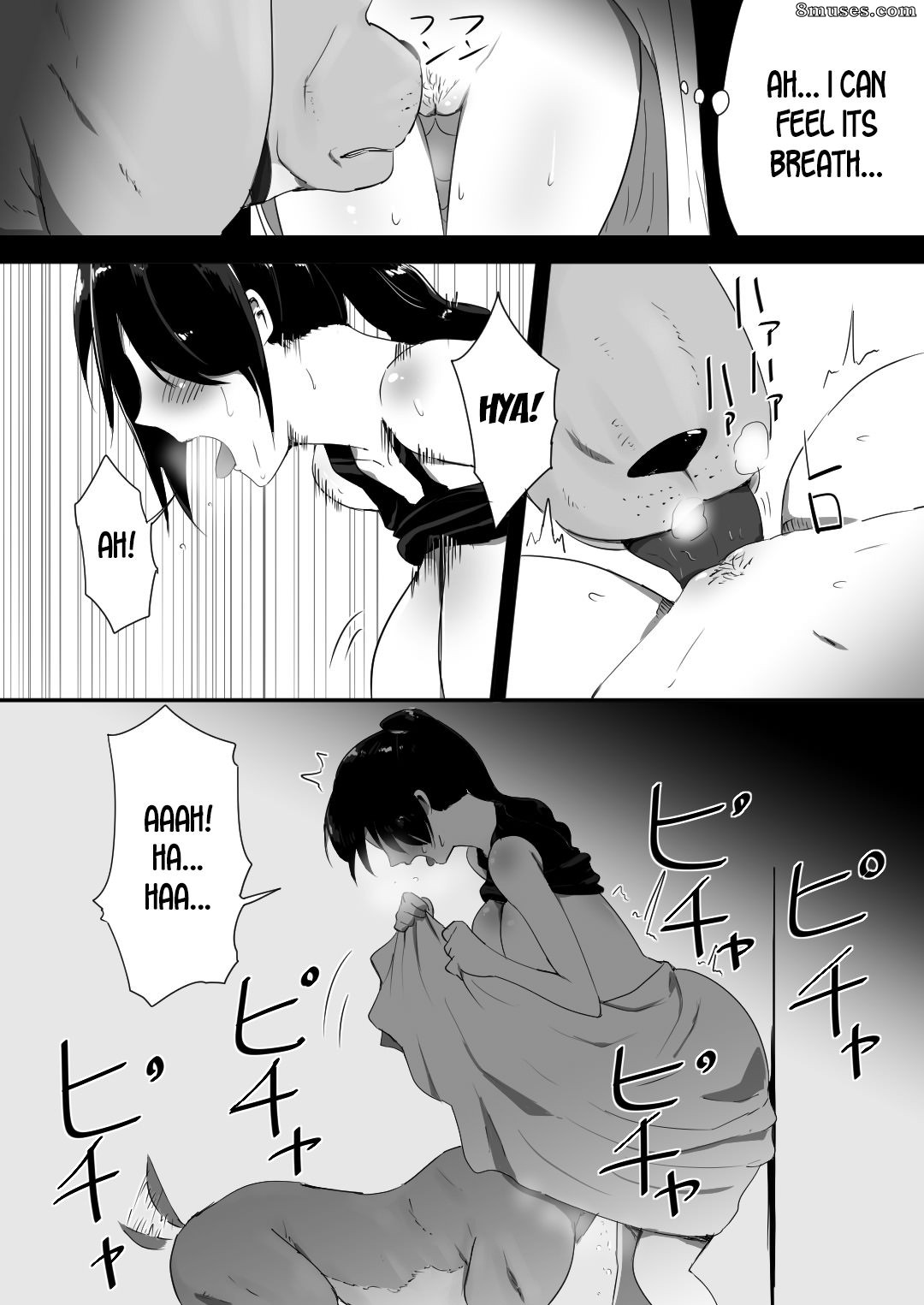 Freya - Wagaya ni Inu ga Yattekita - Page 22