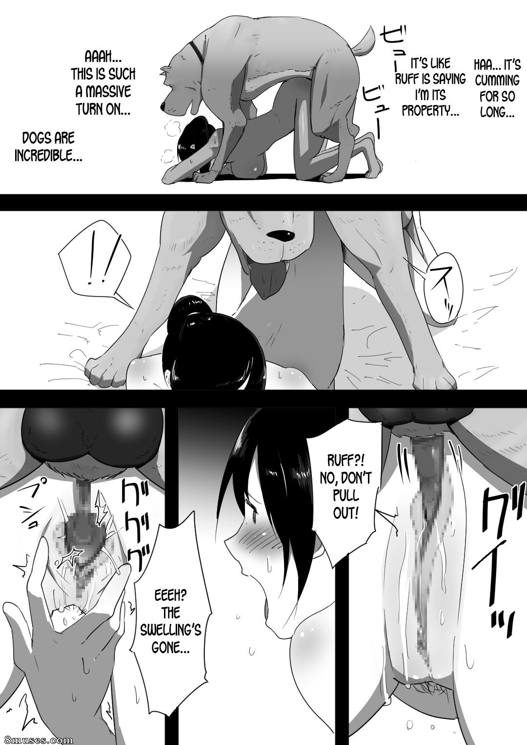 Freya - Wagaya ni Inu ga Yattekita - Page 33