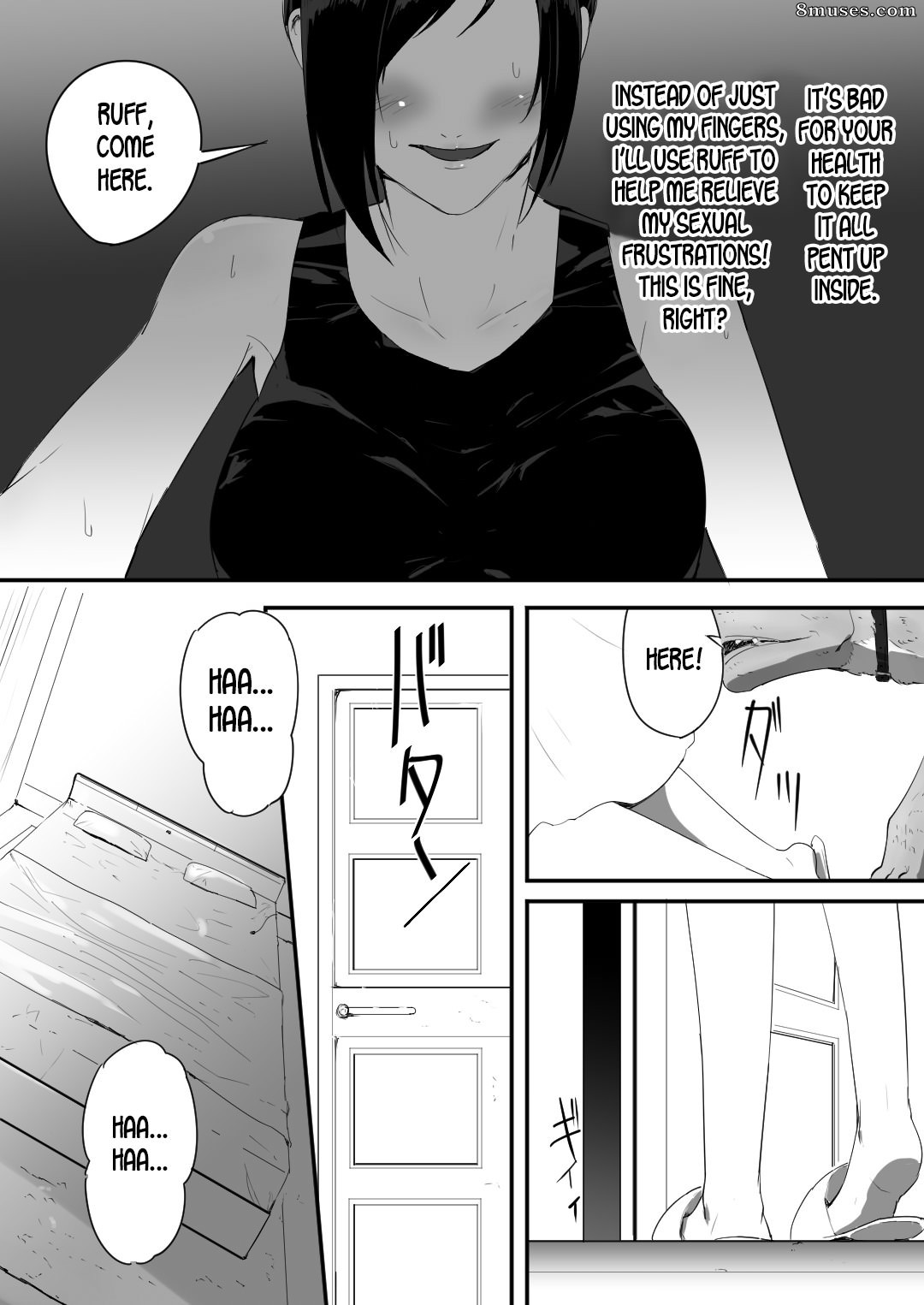 Freya - Wagaya ni Inu ga Yattekita - Page 16