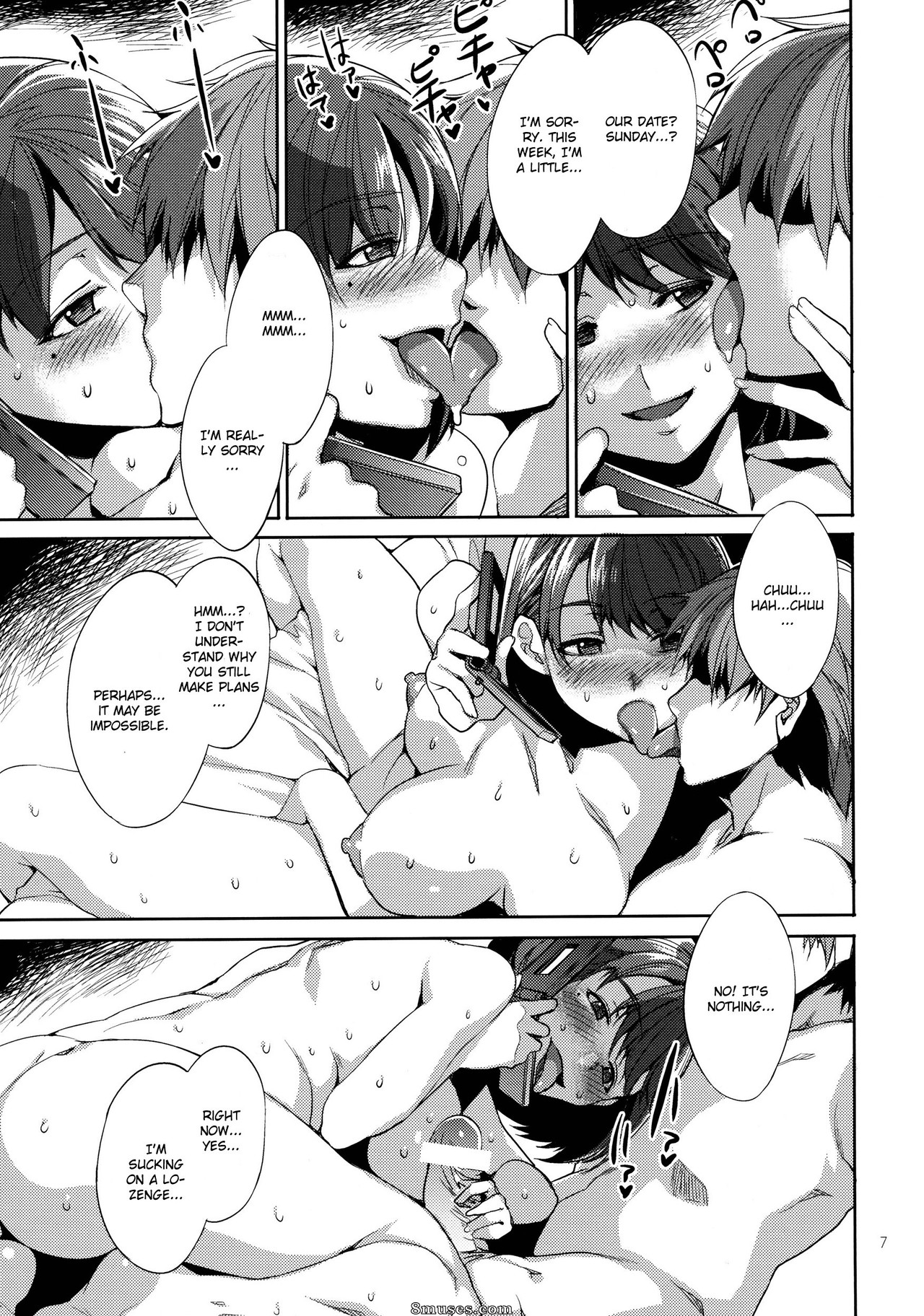 Alice no Takarabako - Mizuryuu Kei - Netorare Nene Plus - Page 6