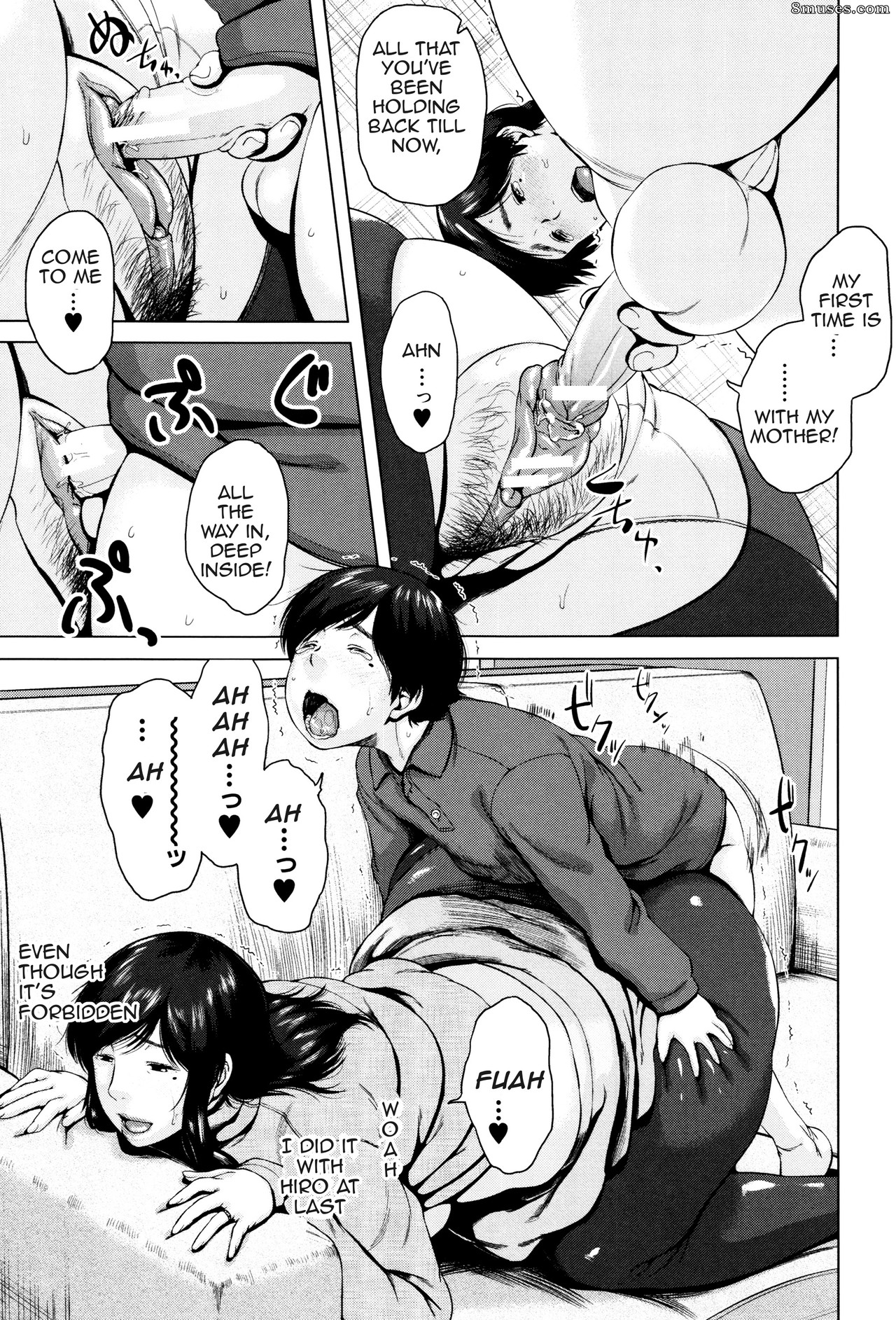 Jitsuma - Kinyoubi no Haha-tachi e - To Friday's mothers - Page 156