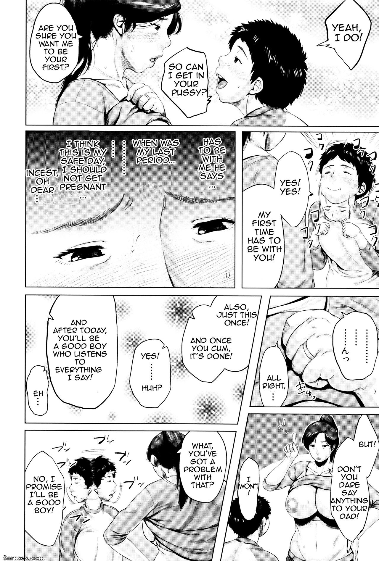 Jitsuma - Kinyoubi no Haha-tachi e - To Friday's mothers - Page 21