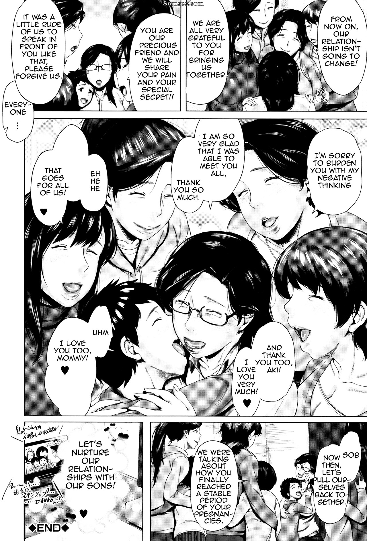 Jitsuma - Kinyoubi no Haha-tachi e - To Friday's mothers - Page 197