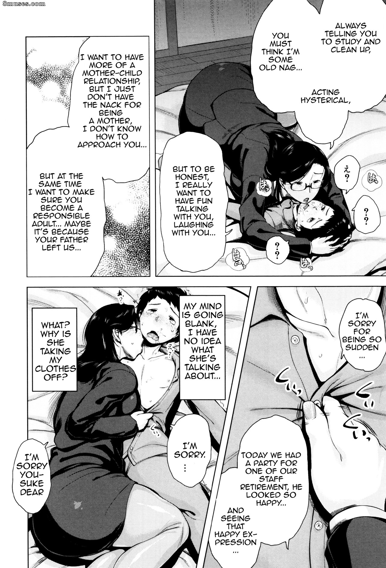 Jitsuma - Kinyoubi no Haha-tachi e - To Friday's mothers - Page 105