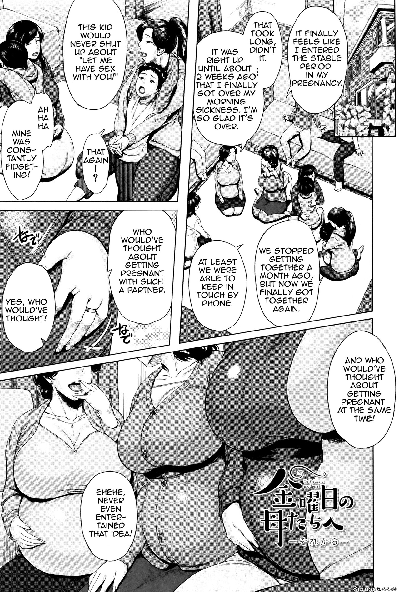 Jitsuma - Kinyoubi no Haha-tachi e - To Friday's mothers - Page 194