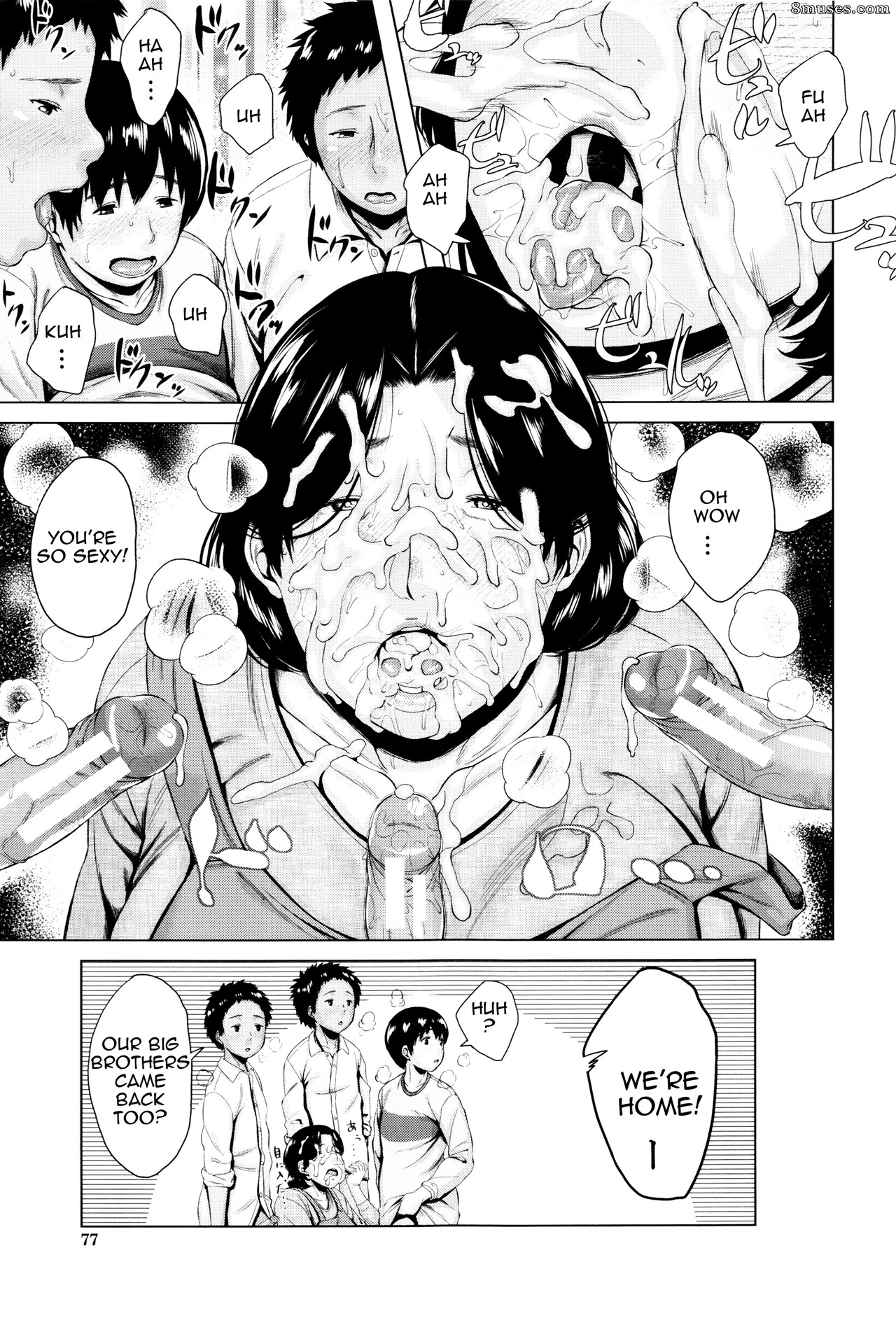 Jitsuma - Kinyoubi no Haha-tachi e - To Friday's mothers - Page 78