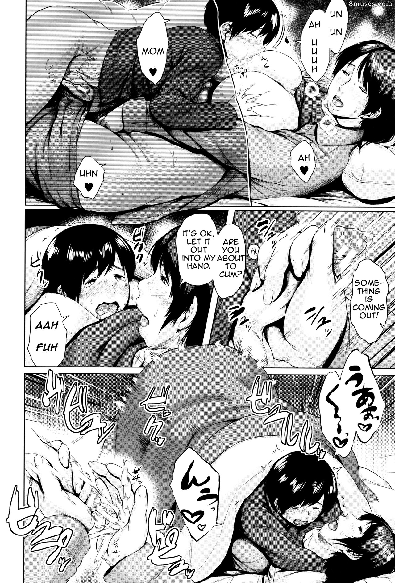 Jitsuma - Kinyoubi no Haha-tachi e - To Friday's mothers - Page 53