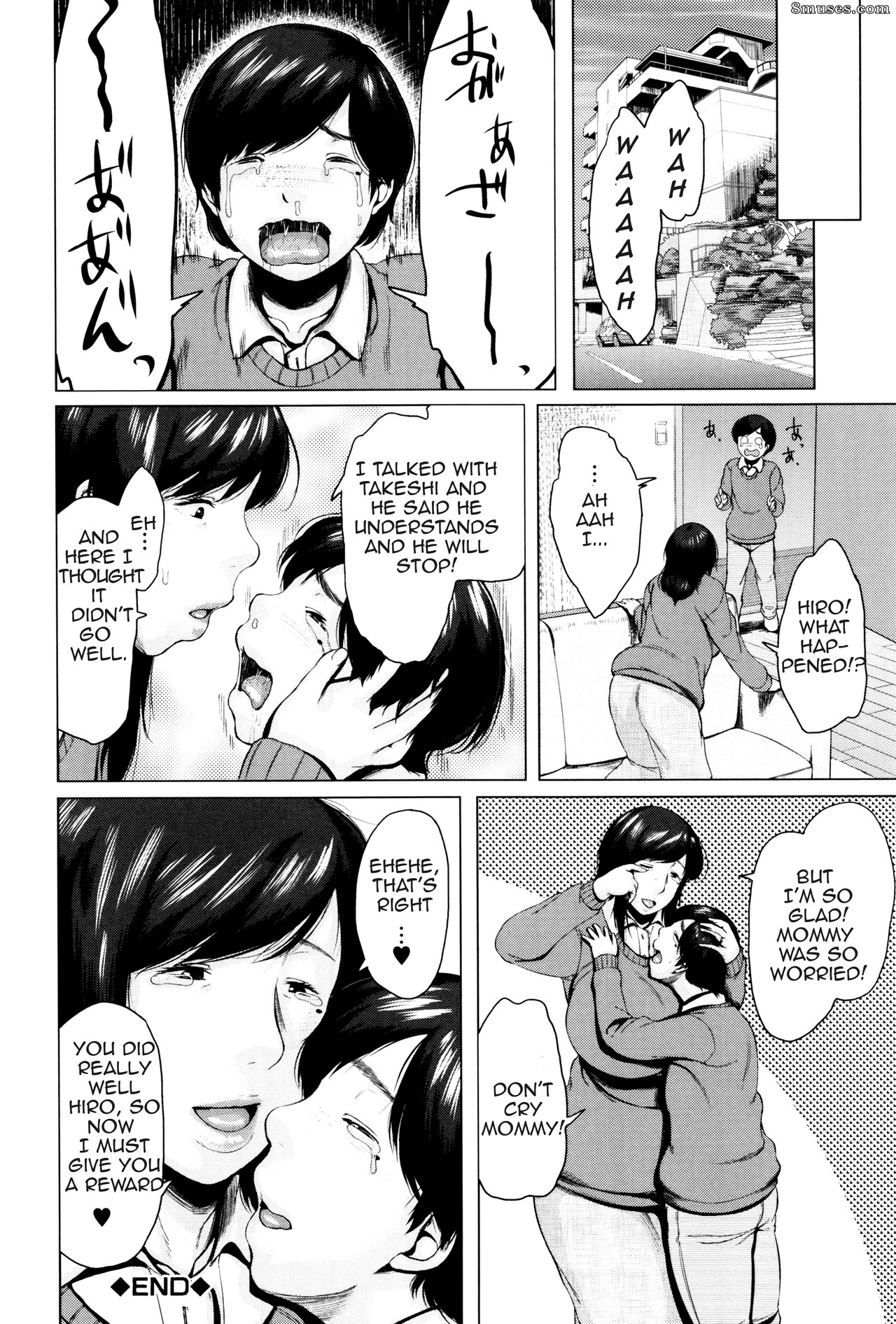 Jitsuma - Kinyoubi no Haha-tachi e - To Friday's mothers - Page 169