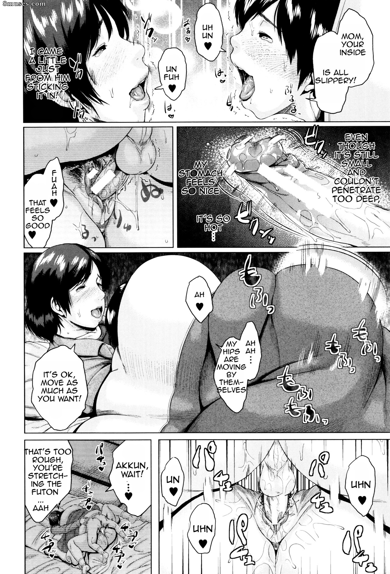Jitsuma - Kinyoubi no Haha-tachi e - To Friday's mothers - Page 57