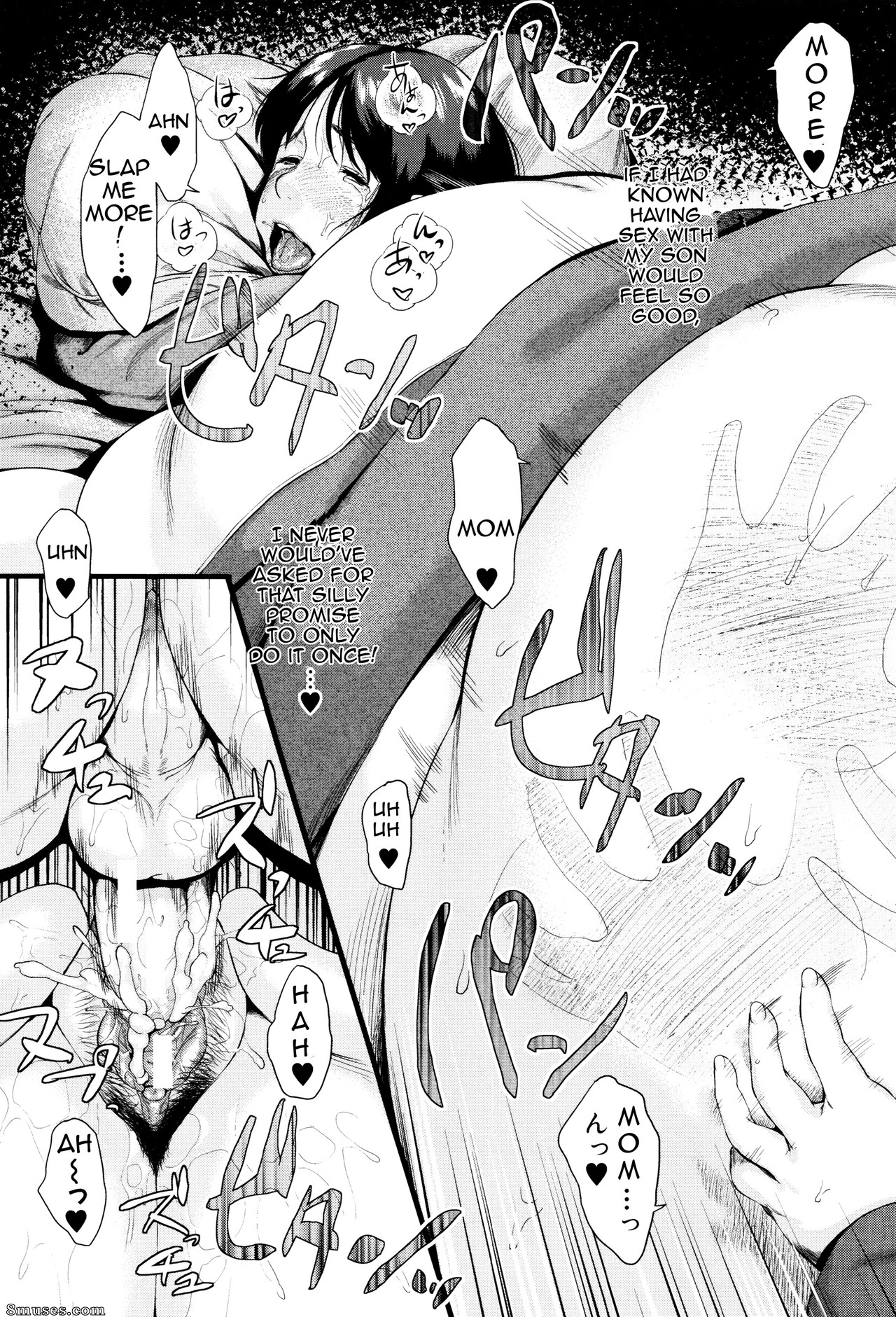 Jitsuma - Kinyoubi no Haha-tachi e - To Friday's mothers - Page 64