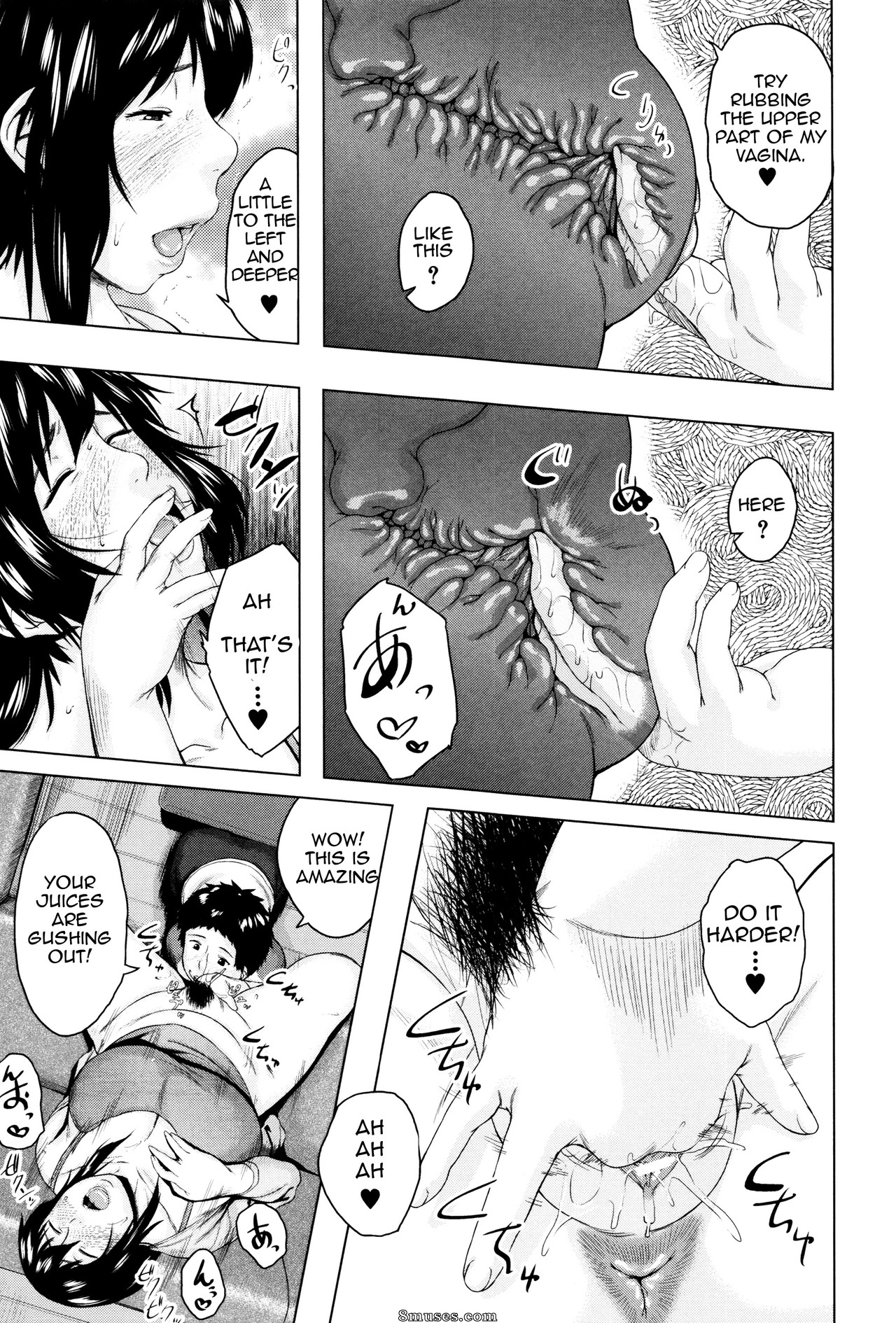 Jitsuma - Kinyoubi no Haha-tachi e - To Friday's mothers - Page 174