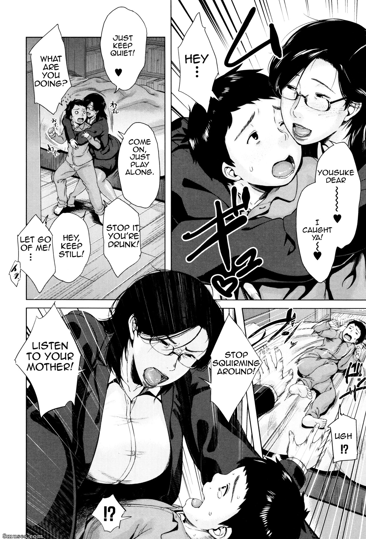 Jitsuma - Kinyoubi no Haha-tachi e - To Friday's mothers - Page 103