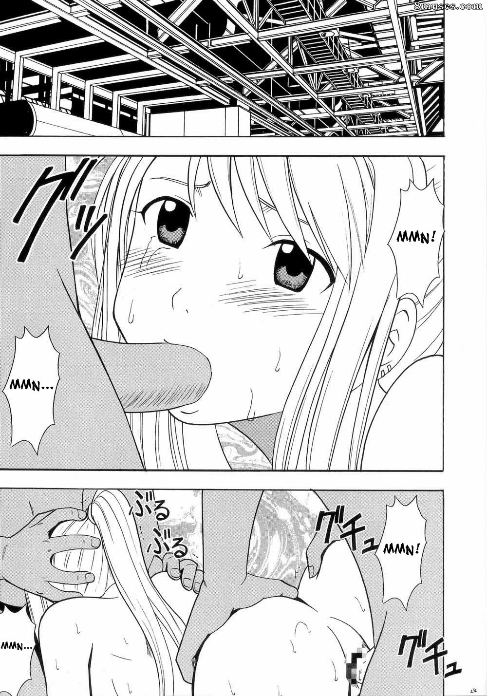 Crimson Hentai - Fullmetal Alchemist Doujinshi - Sortie bloquée - Page 23