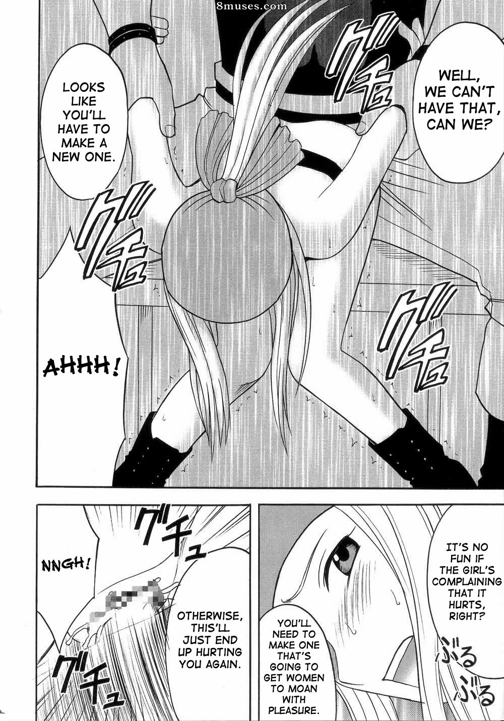 Crimson Hentai - Fullmetal Alchemist Doujinshi - Sortie bloquée - Page 11