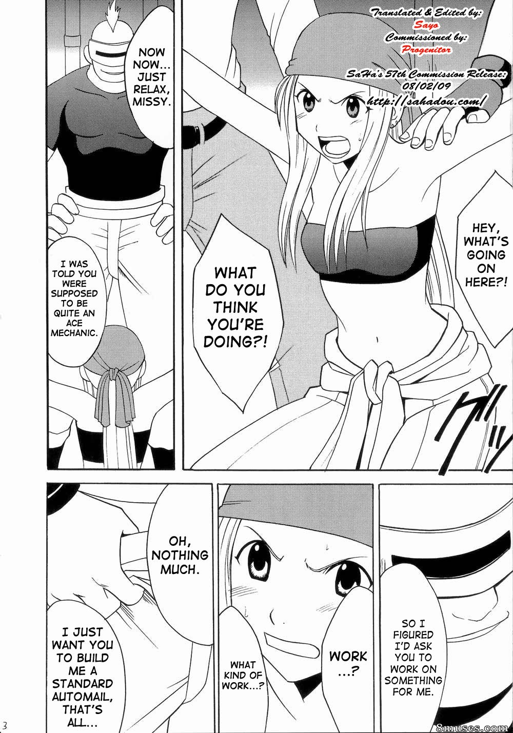 Crimson Hentai - Fullmetal Alchemist Doujinshi - Blocked Exit - Page 2