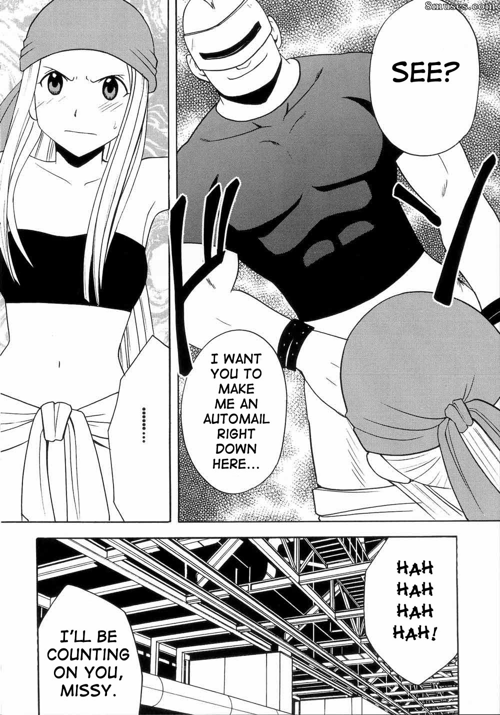 Crimson Hentai - Fullmetal Alchemist Doujinshi - Blocked Exit - Page 3
