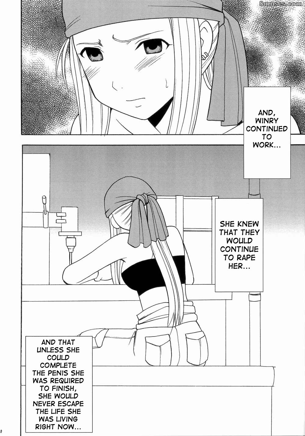 Crimson Hentai - Fullmetal Alchemist Doujinshi - Sortie bloquée - Page 27