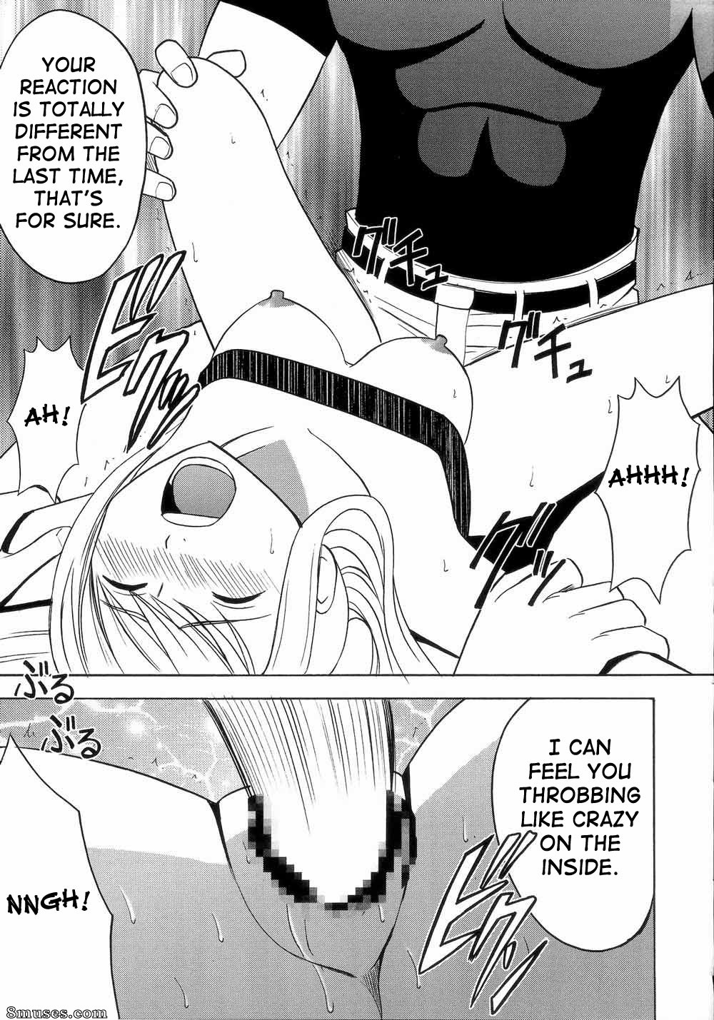 Crimson Hentai - Fullmetal Alchemist Doujinshi - Sortie bloquée - Page 34