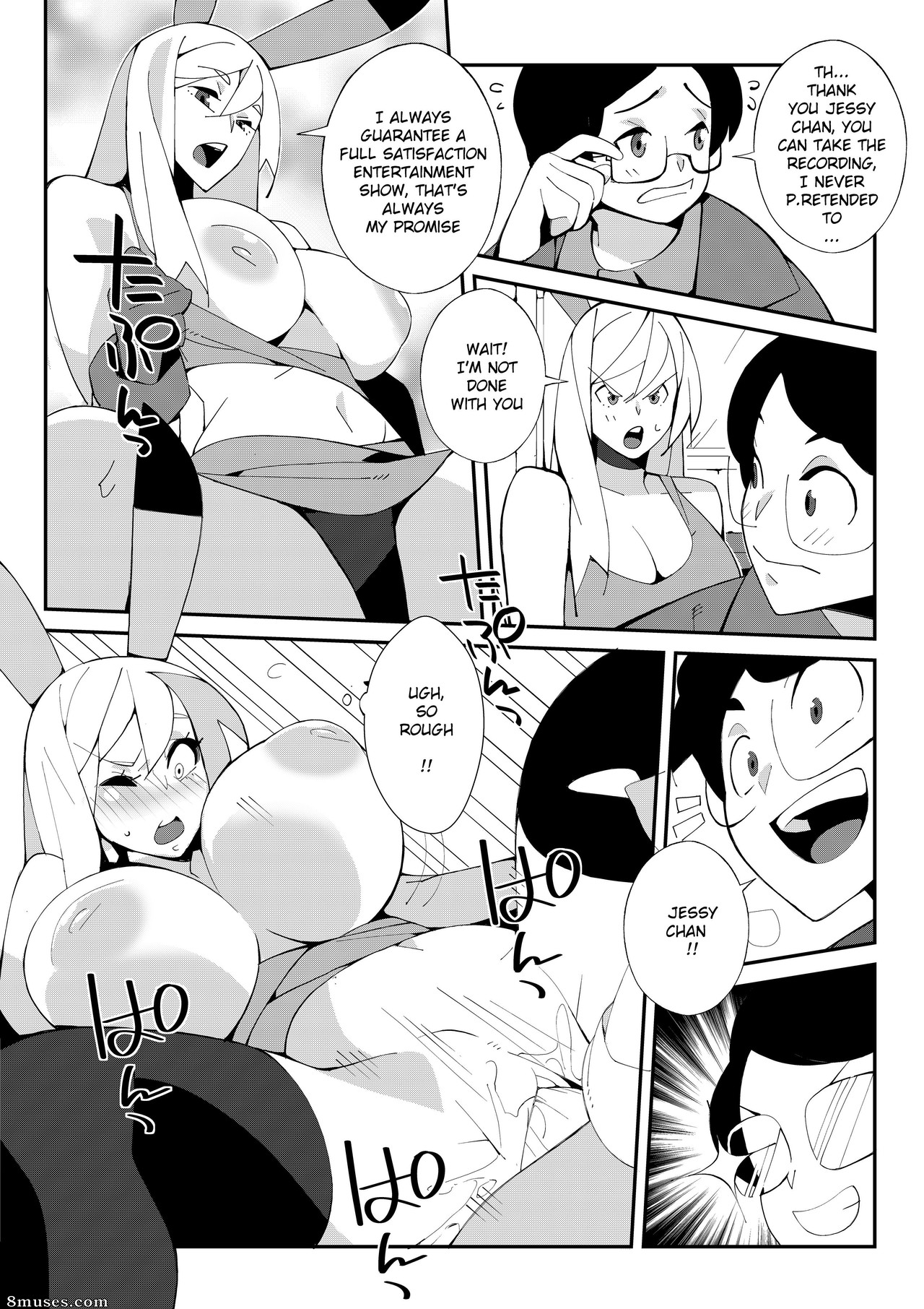 Nisego - Trouble at Jessycon! - Page 16