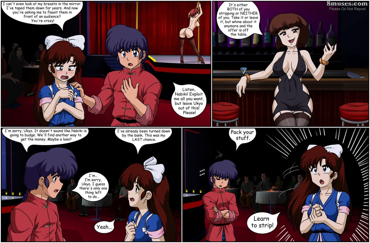 Ranma Books Comics - Queen of the Grill - Page 6