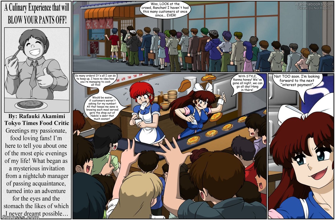 Ranma Books Comics - Queen of the Grill - Page 71