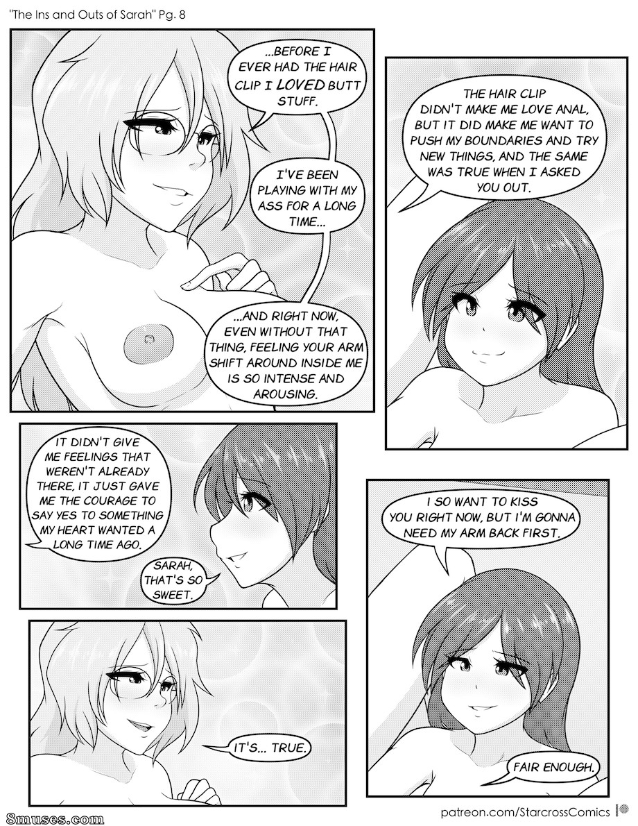 Starcrossing - Numéro 2 - Les ins et outs de Sarah Pages - Page 9