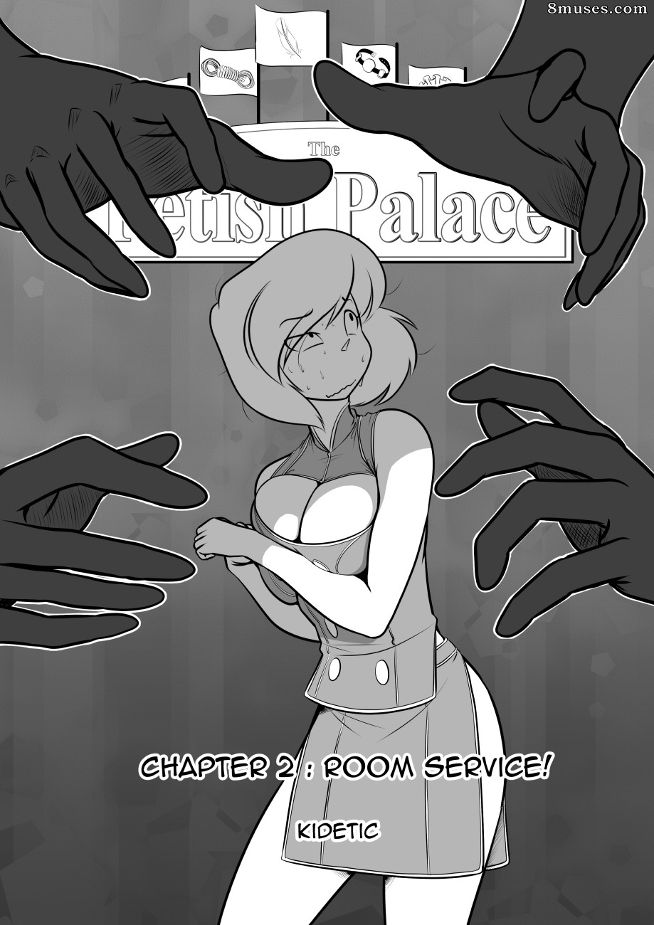 The Fetish Palace - Issue 2 - Room Service! - Page 1