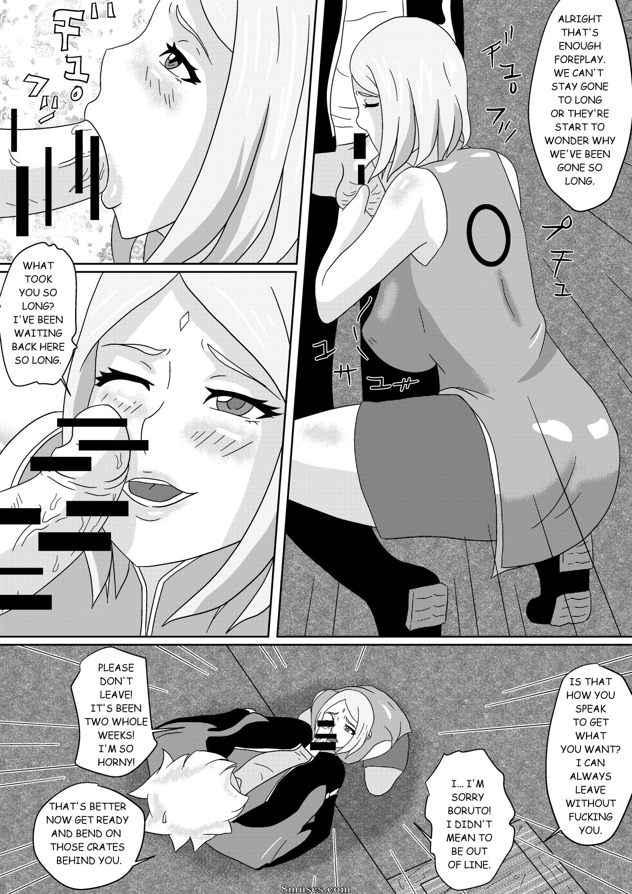 Studio Oppai Comics - Sakura's infidelity - Page 3