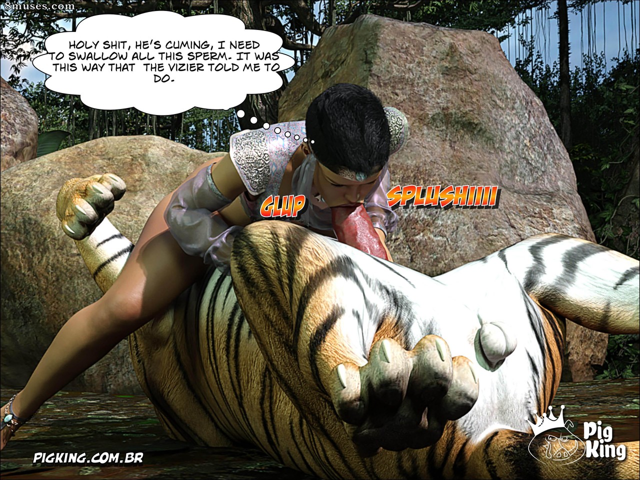 Your Highness - Issue 5 - Page 17