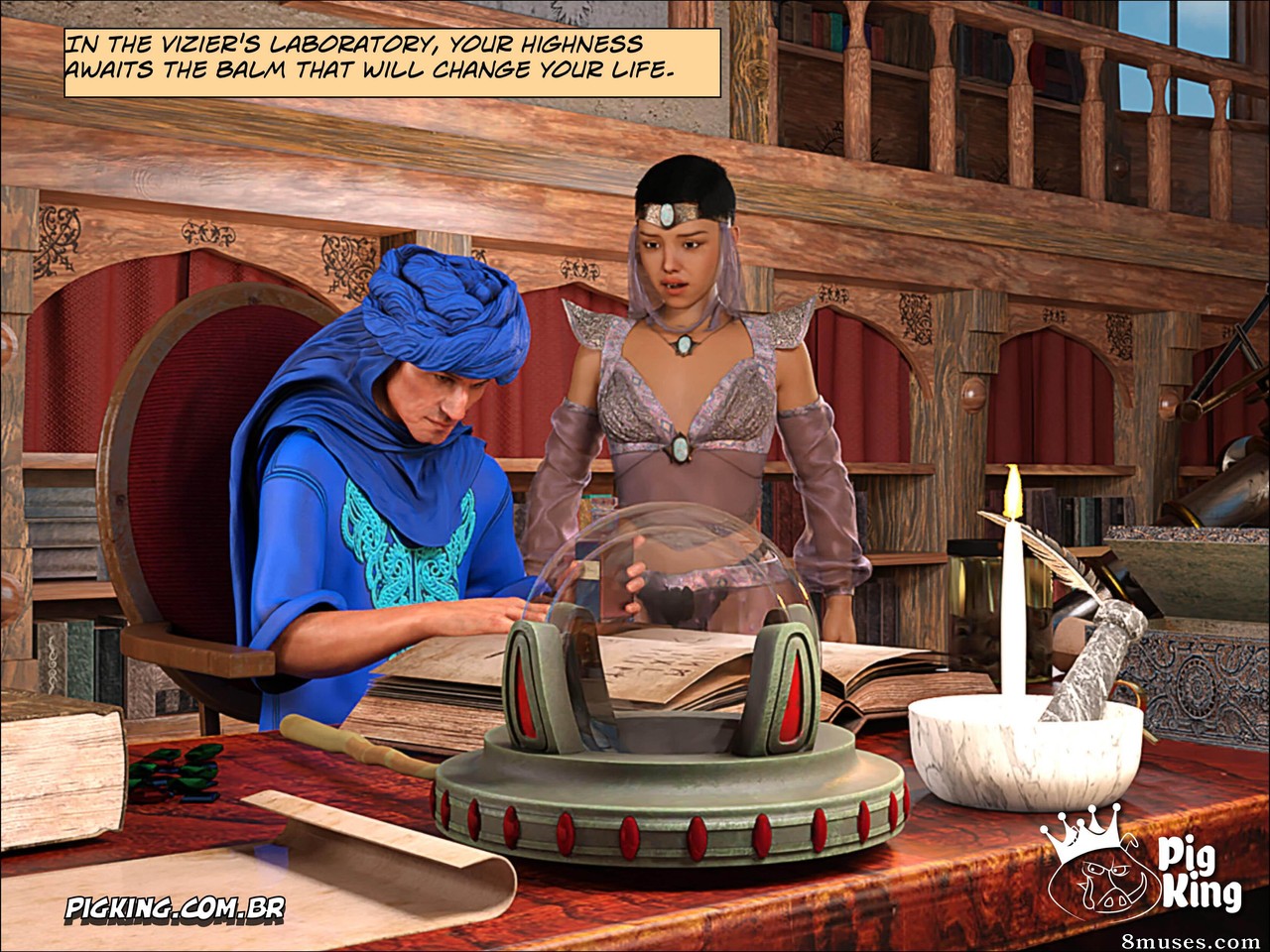 Your Highness - Issue 5 - Page 42