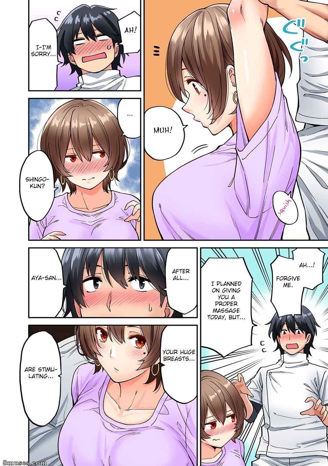 Hatsujou Munmun Massage - Chapter 6 - Page 5