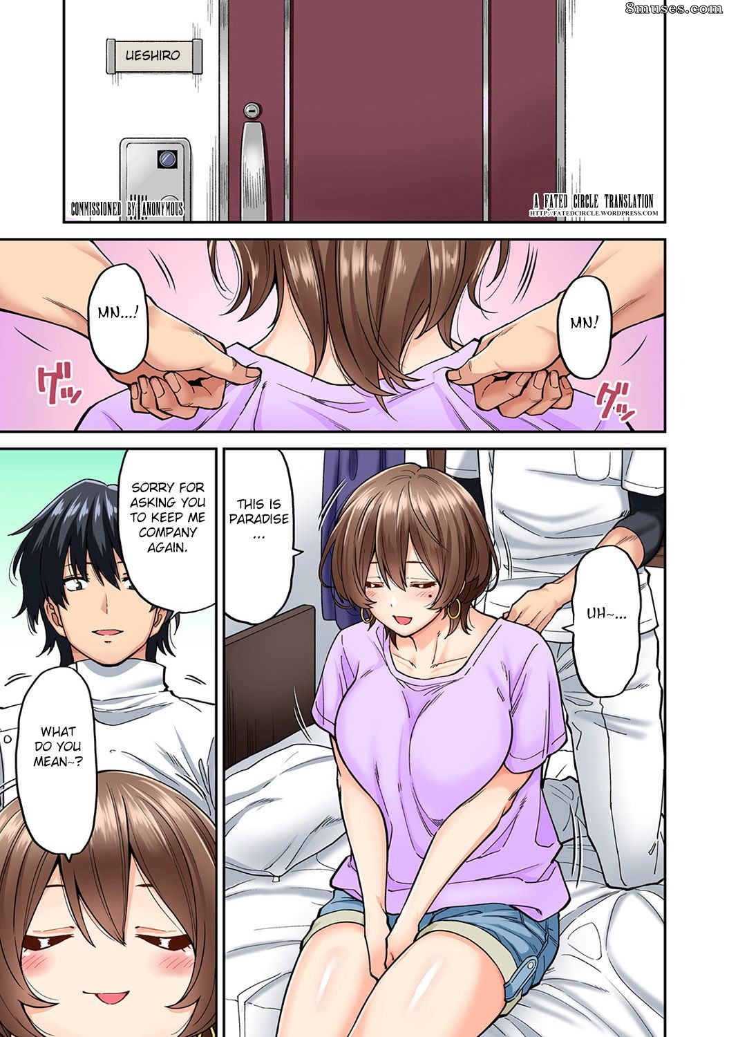 Hatsujou Munmun Massage - Chapter 6 - Page 2