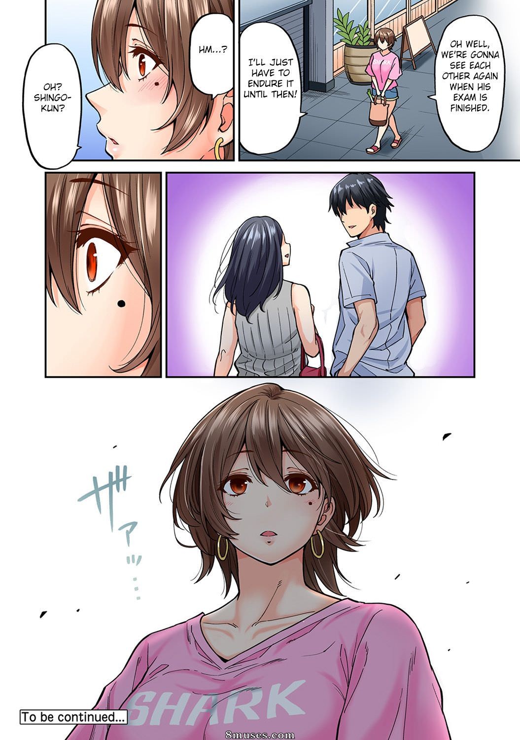 Hatsujou Munmun Massage - Chapter 6 - Page 23