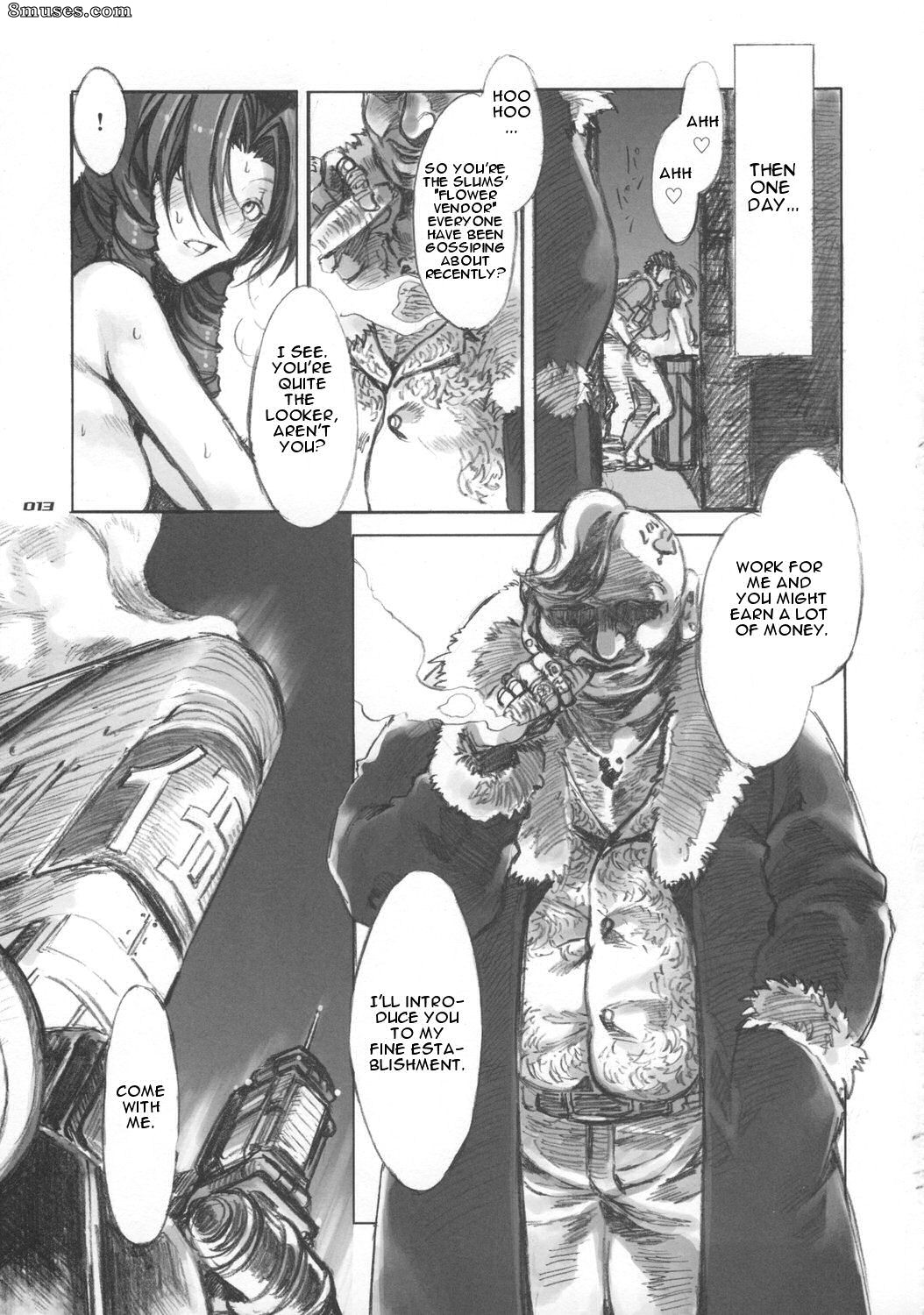 Alice no Takarabako - Mizuryuu Kei - MORAL CRYSIS - Page 13