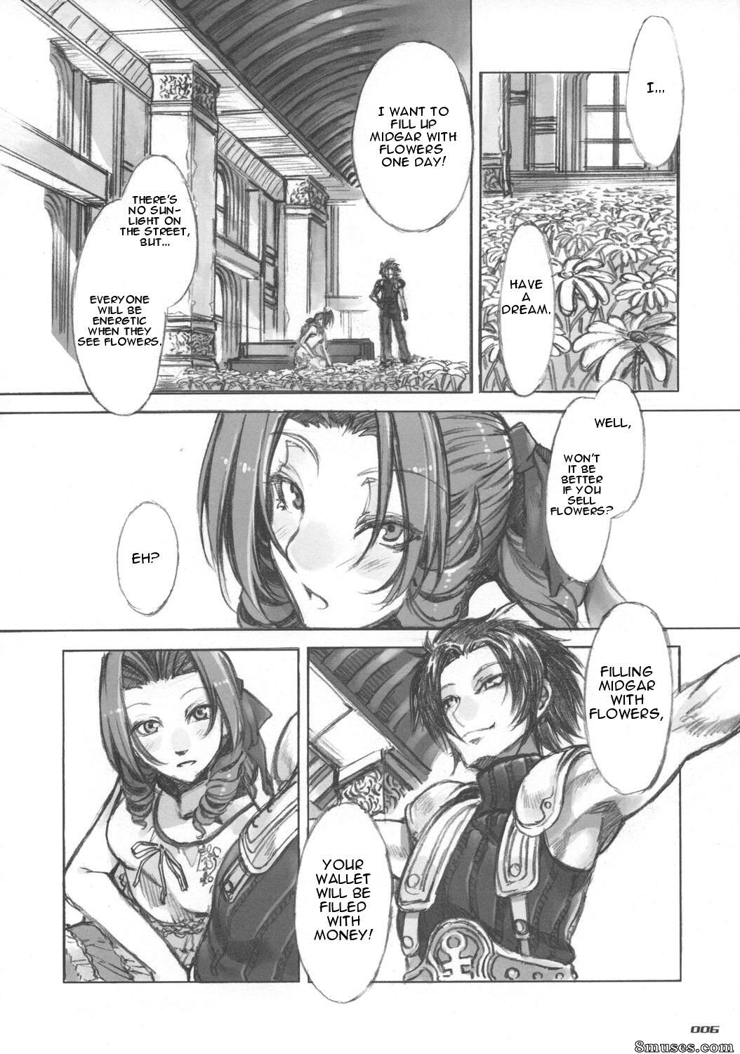 Alice no Takarabako - Mizuryuu Kei - MORAL CRYSIS - Page 6