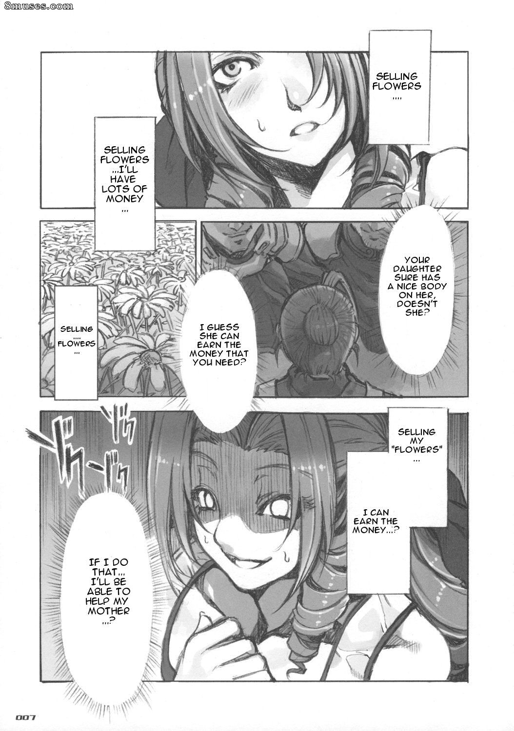 Alice no Takarabako - Mizuryuu Kei - MORAL CRYSIS - Page 7