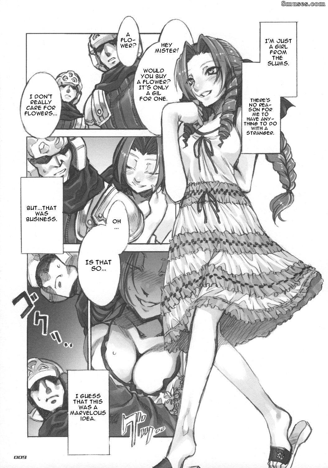 Alice no Takarabako - Mizuryuu Kei - MORAL CRYSIS - Page 9