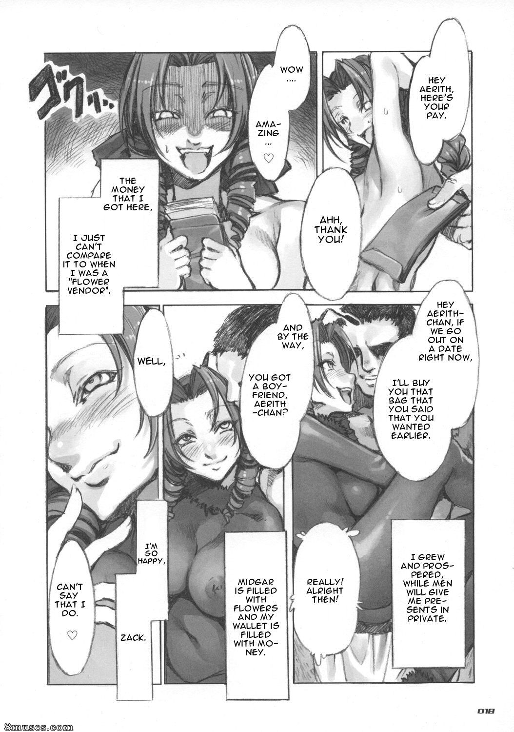 Alice no Takarabako - Mizuryuu Kei - MORAL CRYSIS - Page 18