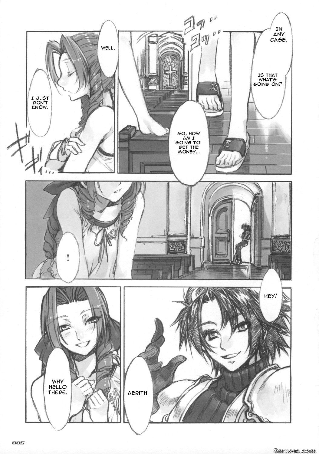 Alice no Takarabako - Mizuryuu Kei - MORAL CRYSIS - Page 5